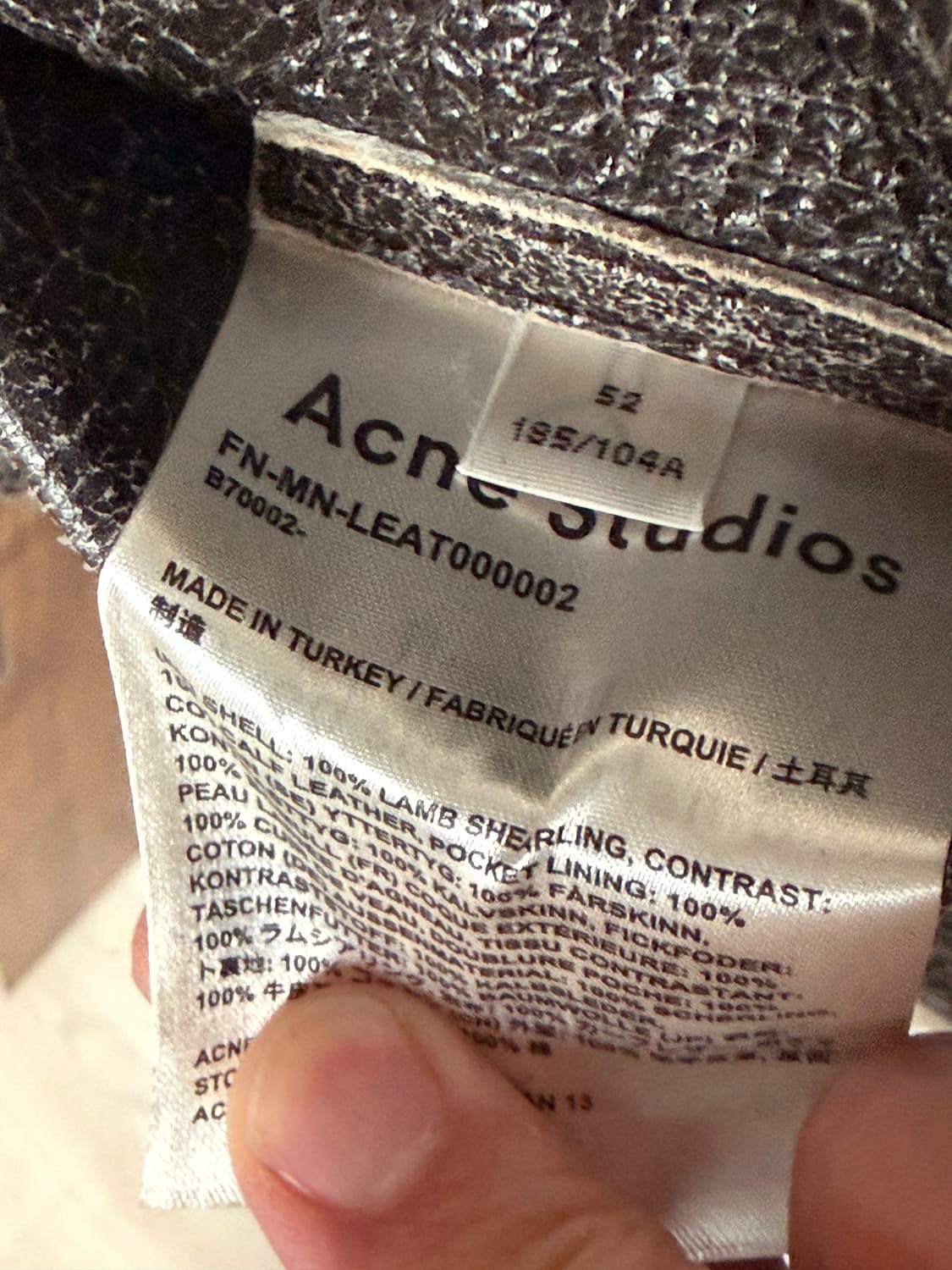 [아크네] 무스탕 무통 자켓 XL 52 상품이미지9