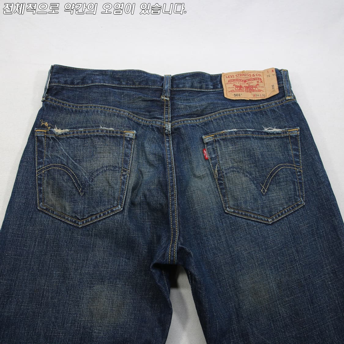 (착용컷) 리바이스 501 (남성용 33.5) 상품이미지8