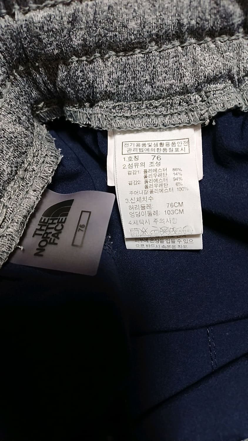 노스페이스 기능성 얇은반바지 30인치 기장52 상품이미지3