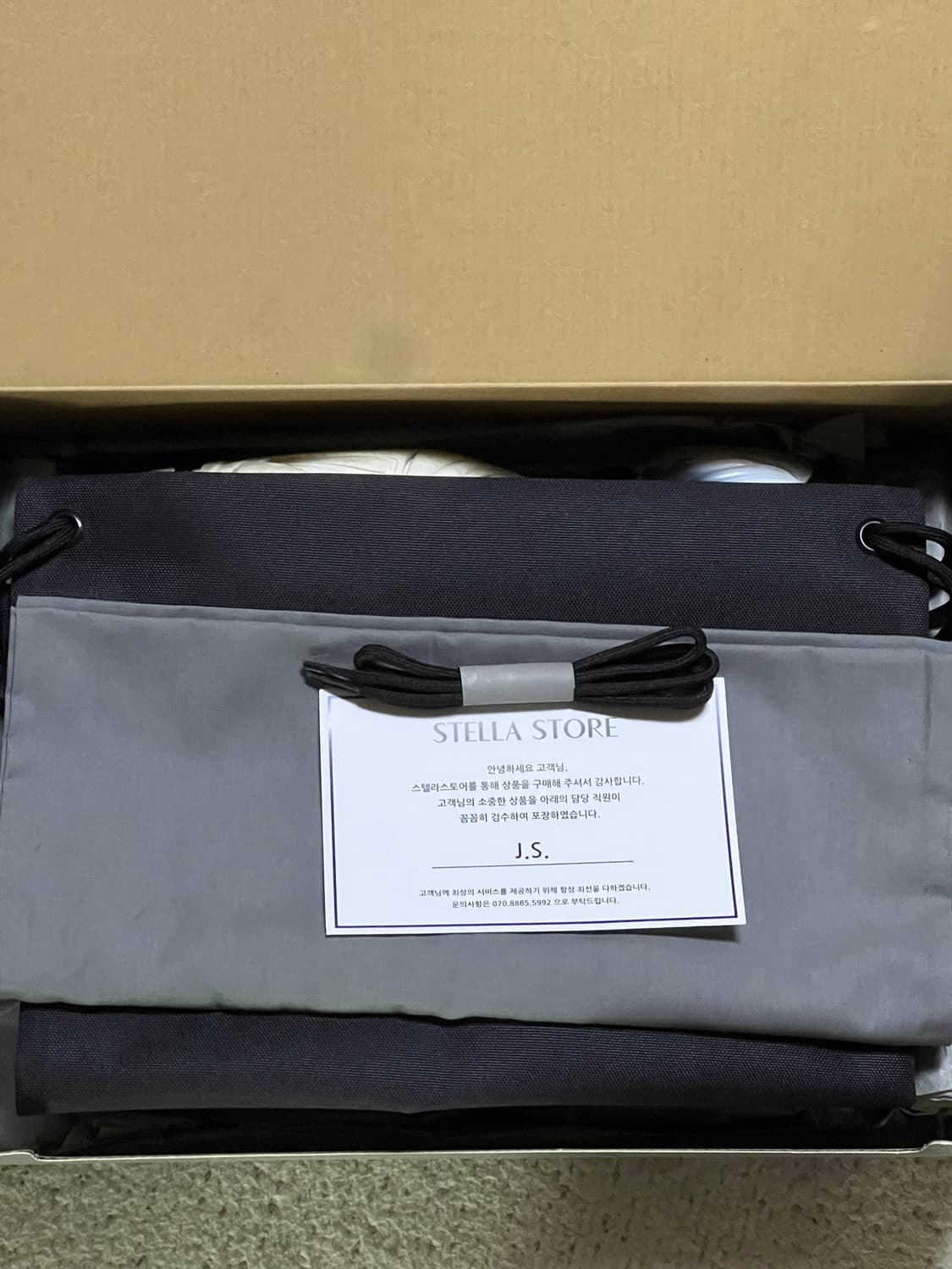 발렌시아가 타이렉스 스니커즈 블랙 화이트 상품이미지2