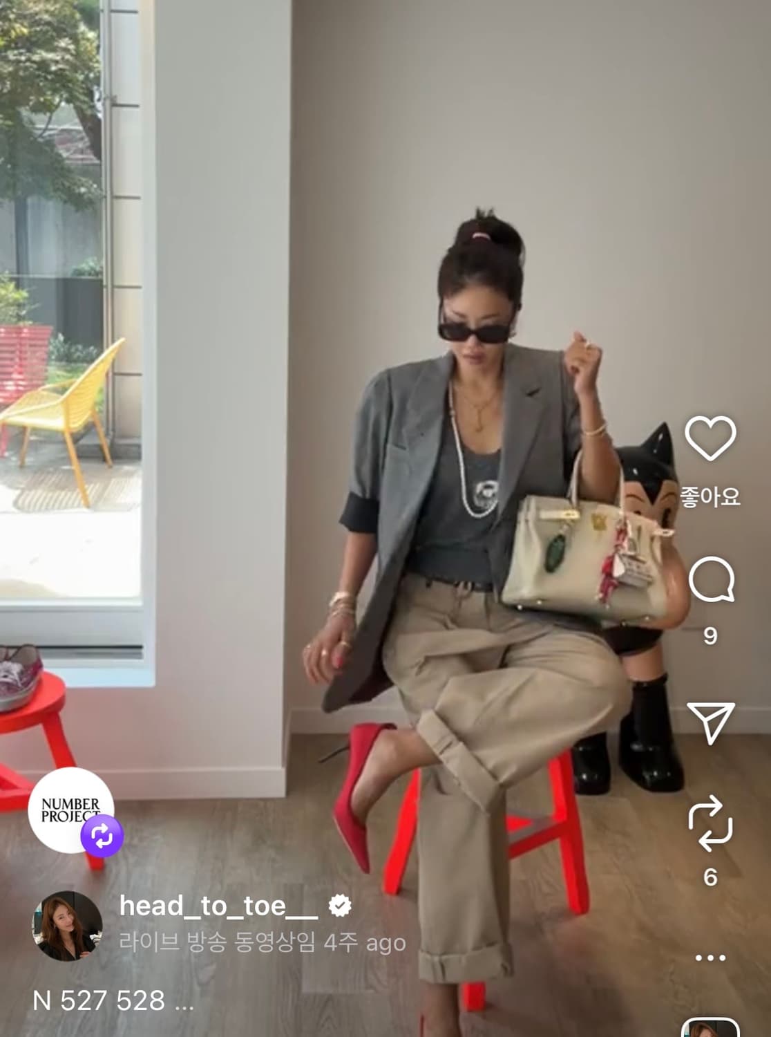 (새상품)넘버프로젝트 시어커서팬츠 신상(베이지) 상품이미지1
