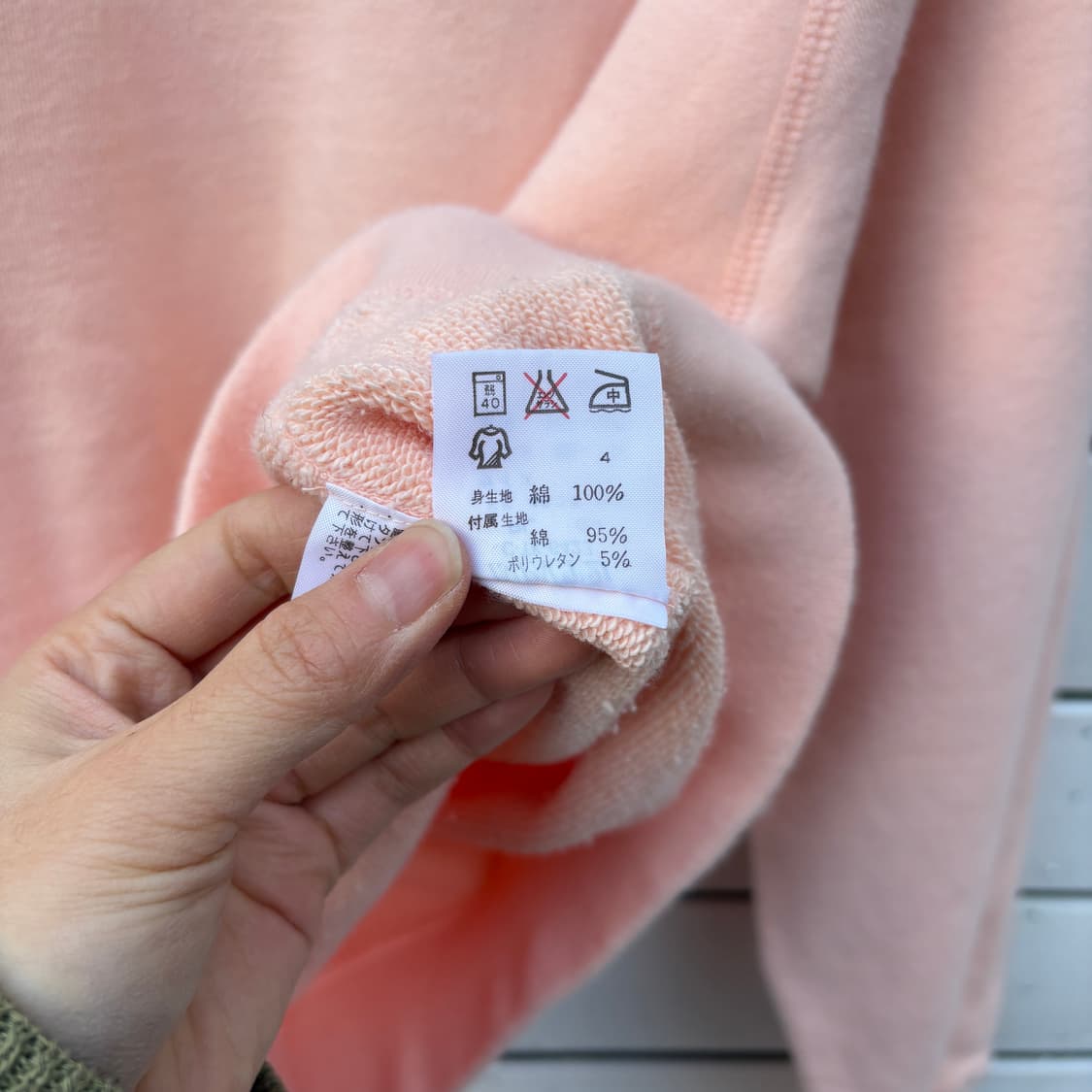 Polo 폴로 맨투맨 상품이미지6