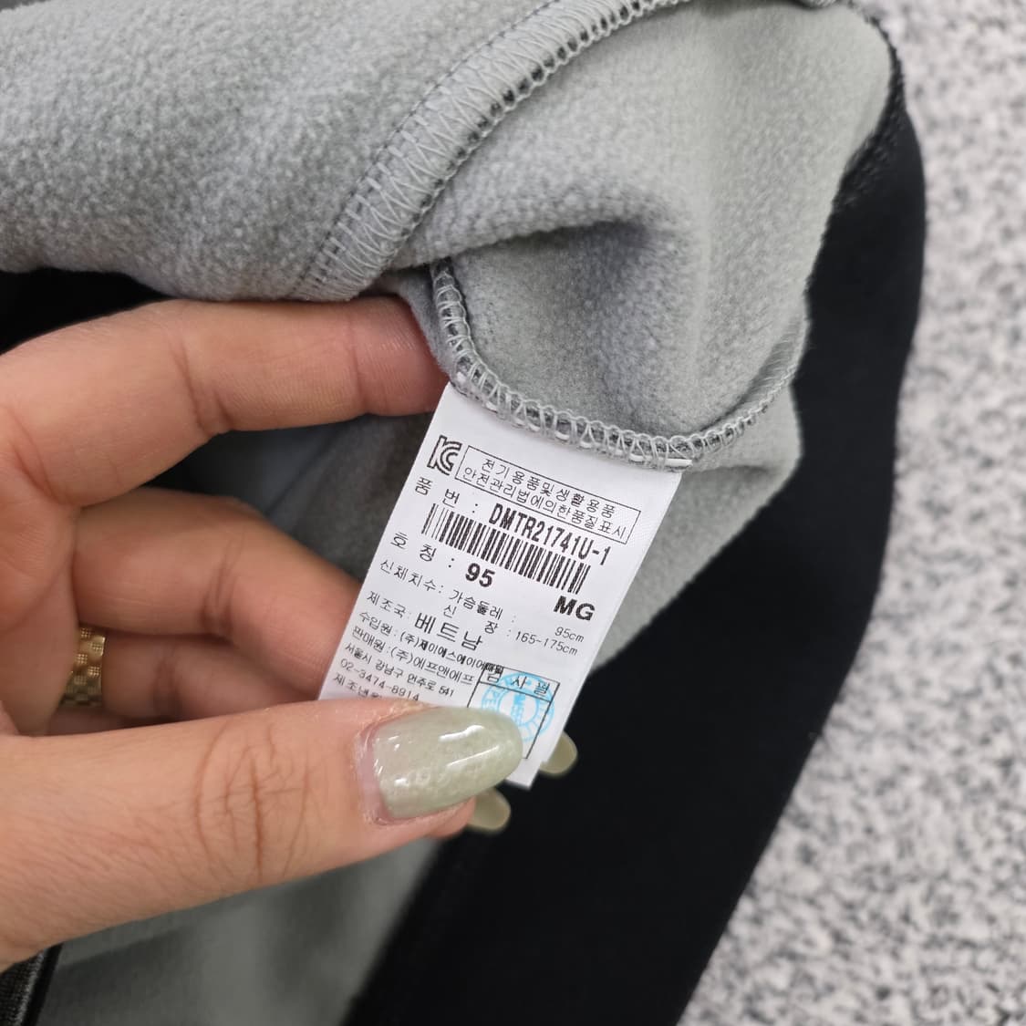 [95] 디스커버리 기모 후드 집업 자켓 0203J 상품이미지4