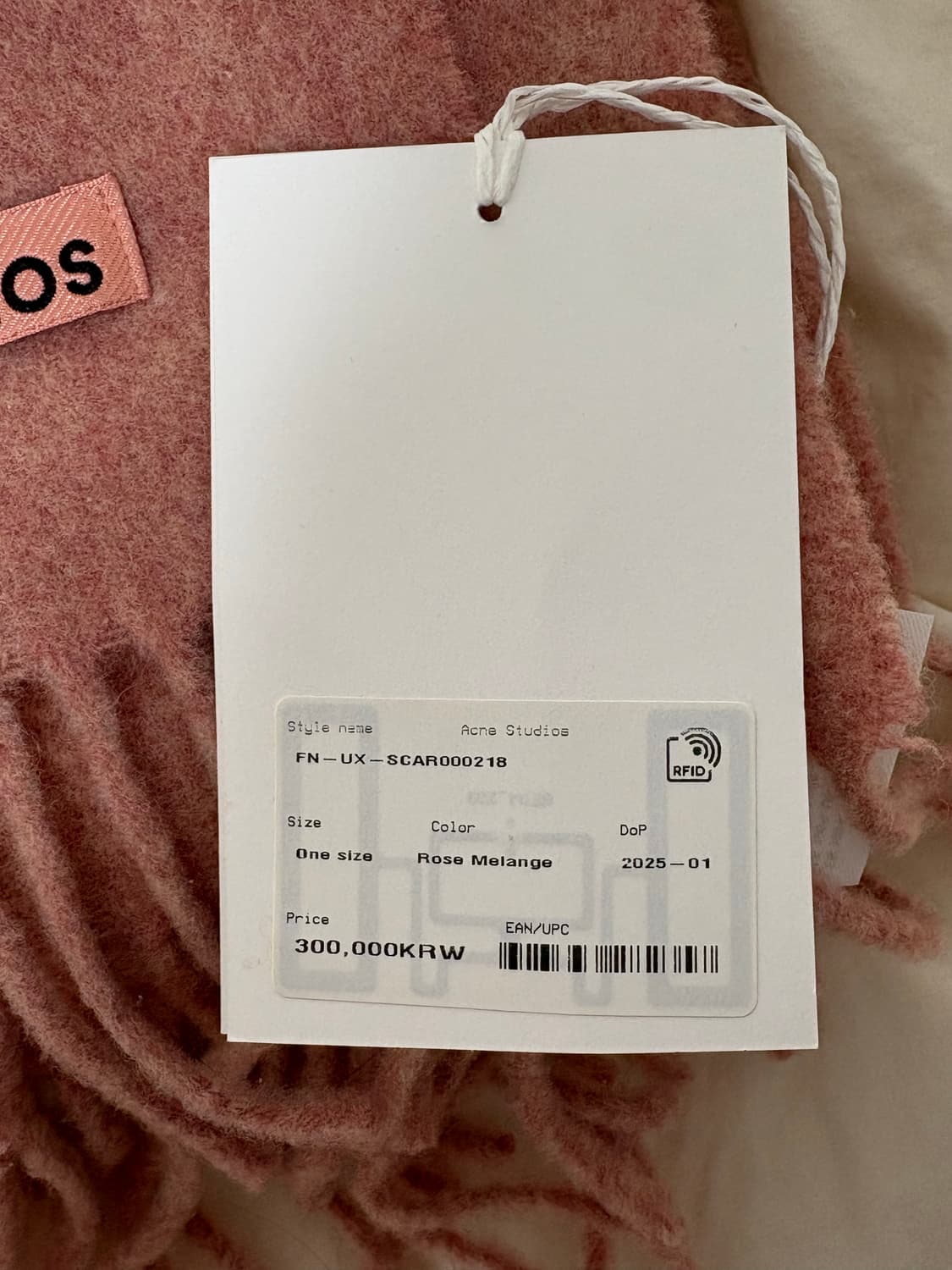 아크네 스튜디오 머플러 로즈 멜란지 상품이미지2