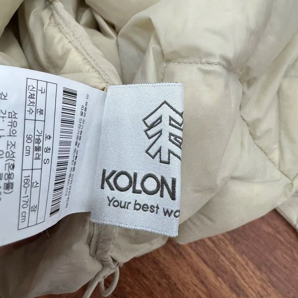 S(100) 코오롱 패커블 초경량 다운 후드 아노락 상품이미지6