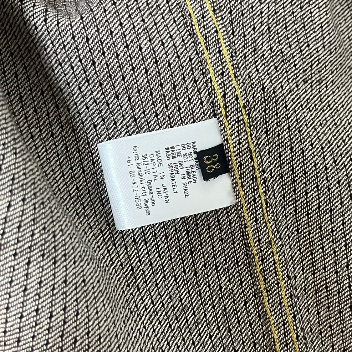 캐피탈 No.5 센츄리 데님 웨스터너 자켓 브라운 상품이미지5