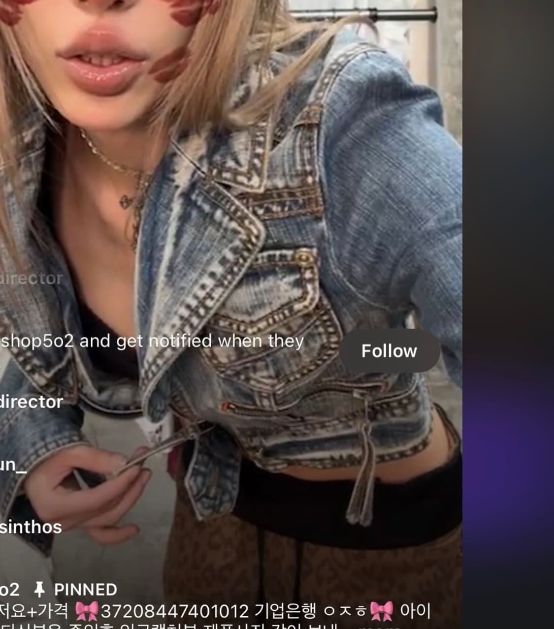 샵502 크롭청자켓  상품이미지1