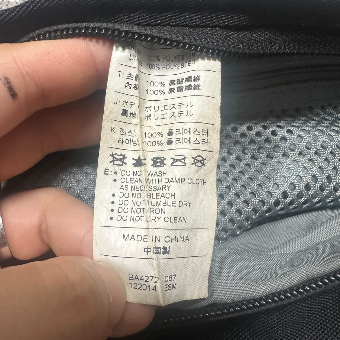 ✨ (바배) 나이키 웨이스트백 블랙 힙색 가방  상품이미지4