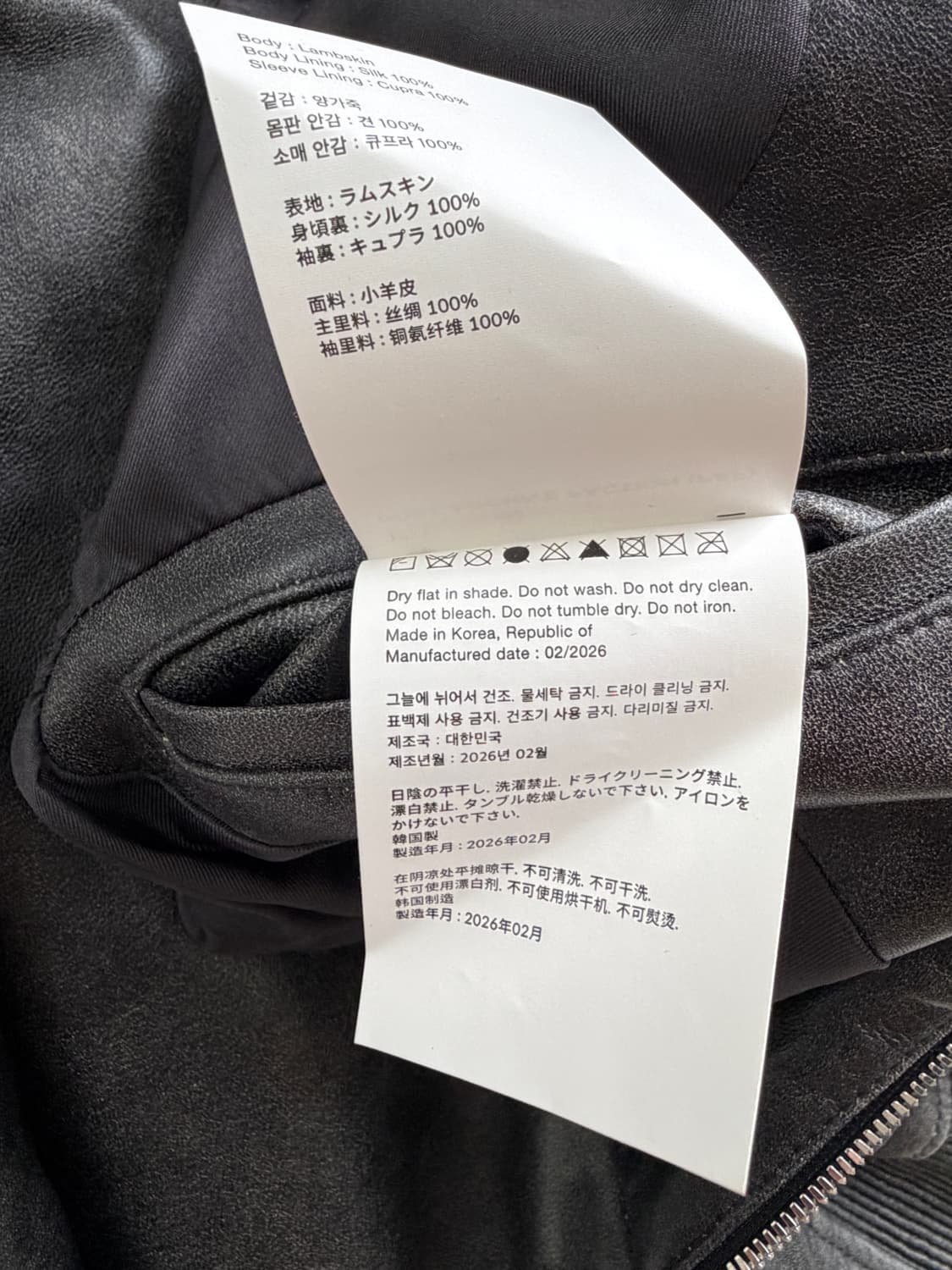 포스트 아카이브 팩션 파티나 레더 블루종 블랙 자켓 PAF 블랙 상품이미지8