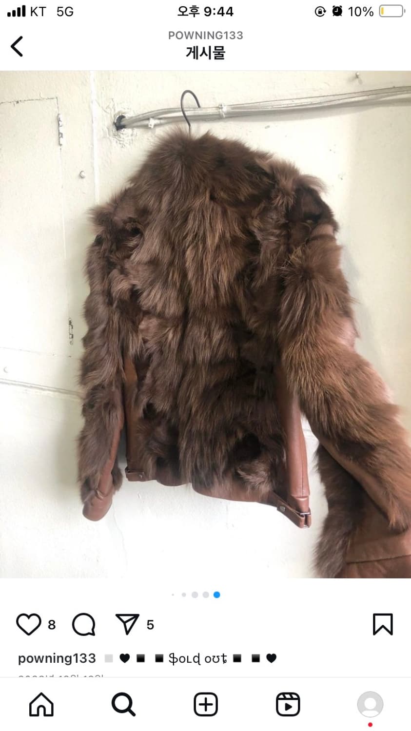 파우닝 133 빈티지 퍼자켓  상품이미지2