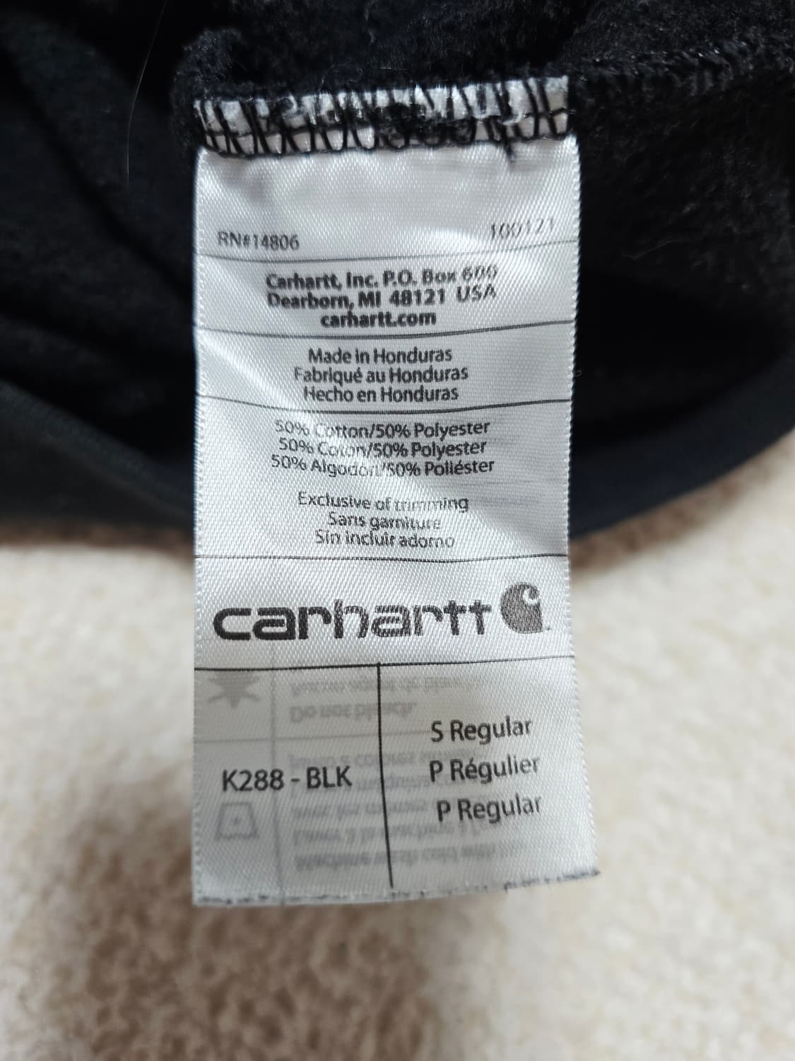 칼하트 암레터링 블랙후드 S 상품이미지3