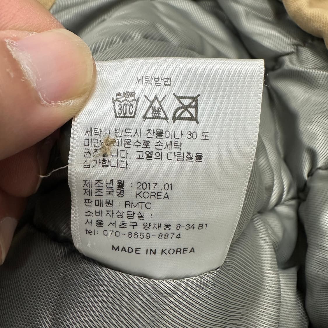 로맨틱크라운 양털 덱자켓 상품이미지5