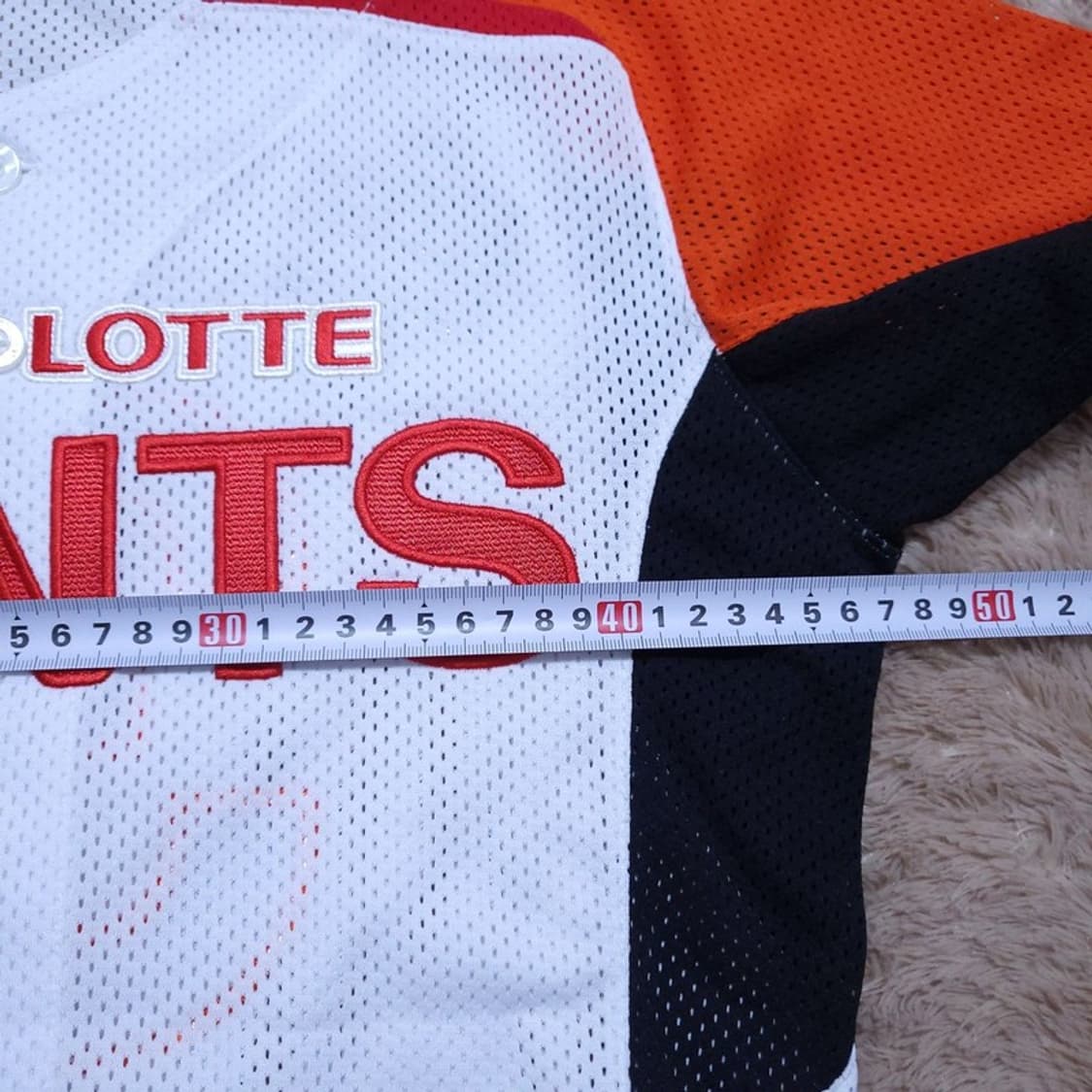 자이언츠 야구유니폼 85 0413 상품이미지3