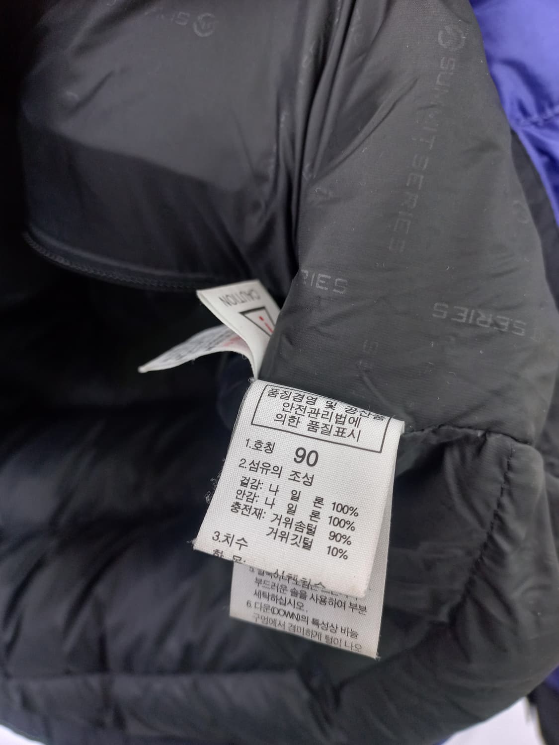 노스페이스 서밋 시리즈 850 필파워 다운 자켓 남90 상품이미지4