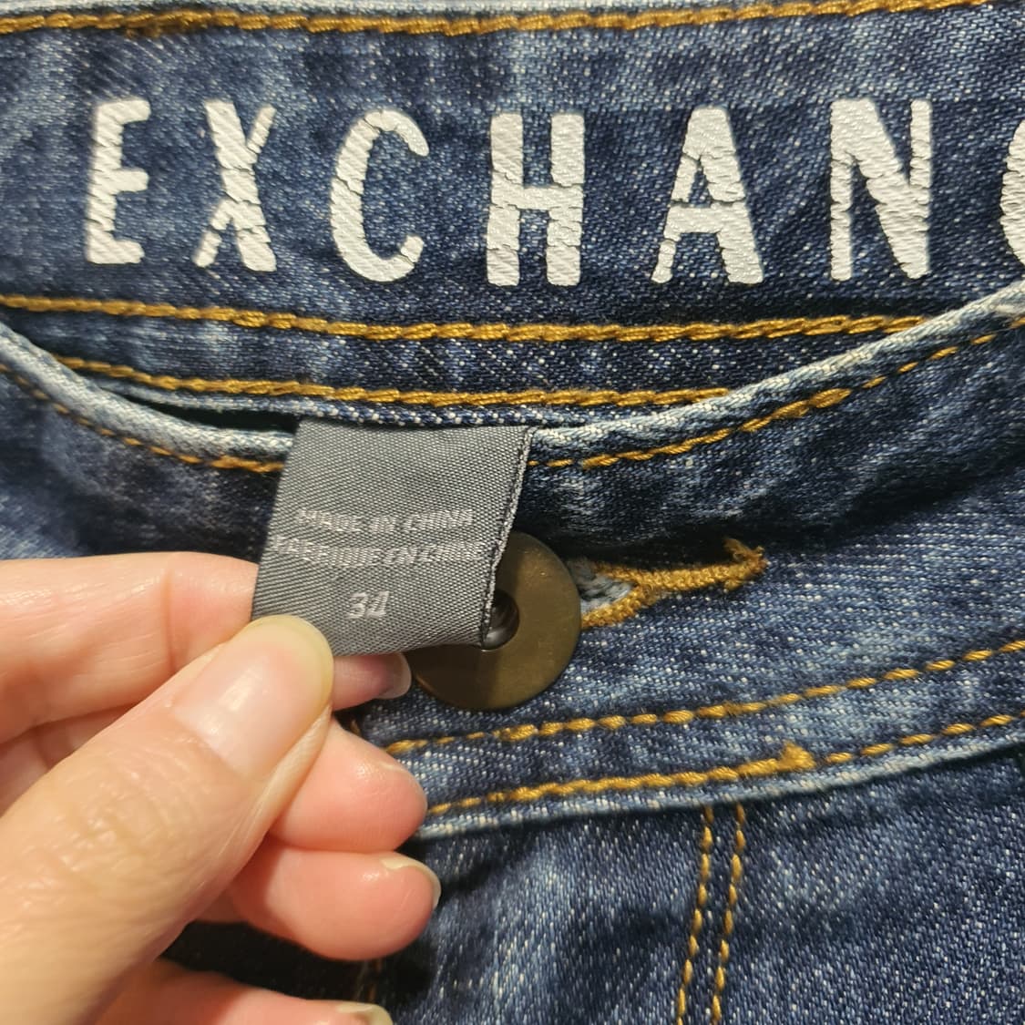 아르마니 익스체인지 데님 청바지  상품이미지3