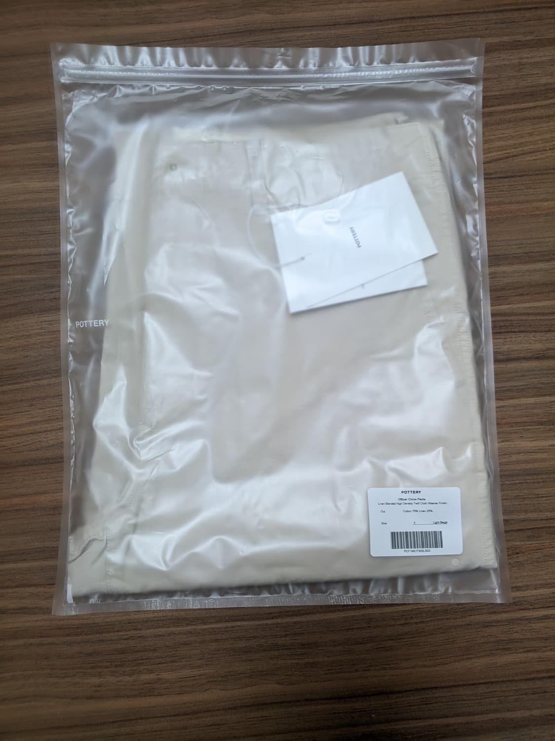 포터리 오피서 치노 라이트베이지 3사이즈 팝니다. 상품이미지1