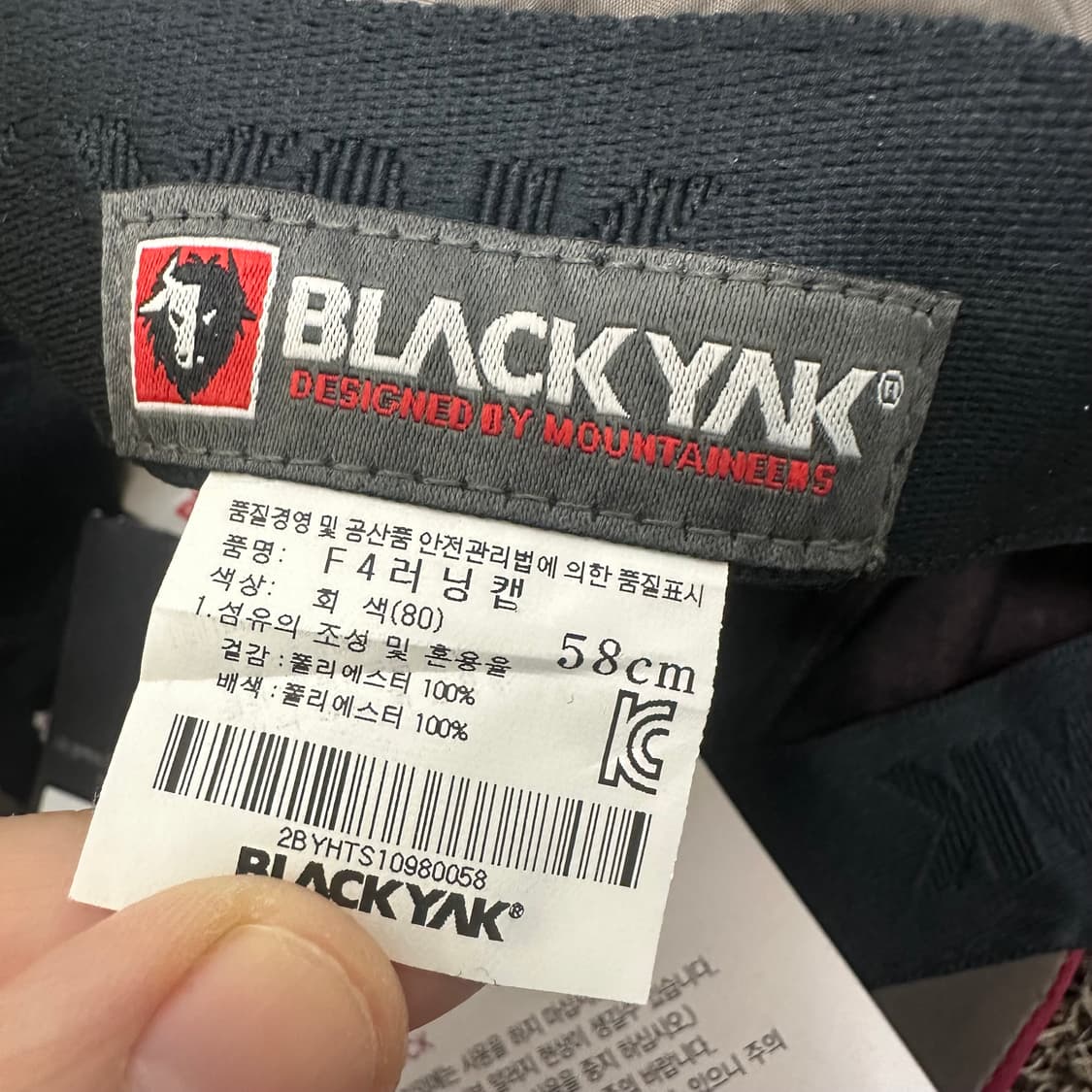 [새상품] 블랙야크 F4 러닝캡 58cm 모자 상품이미지7