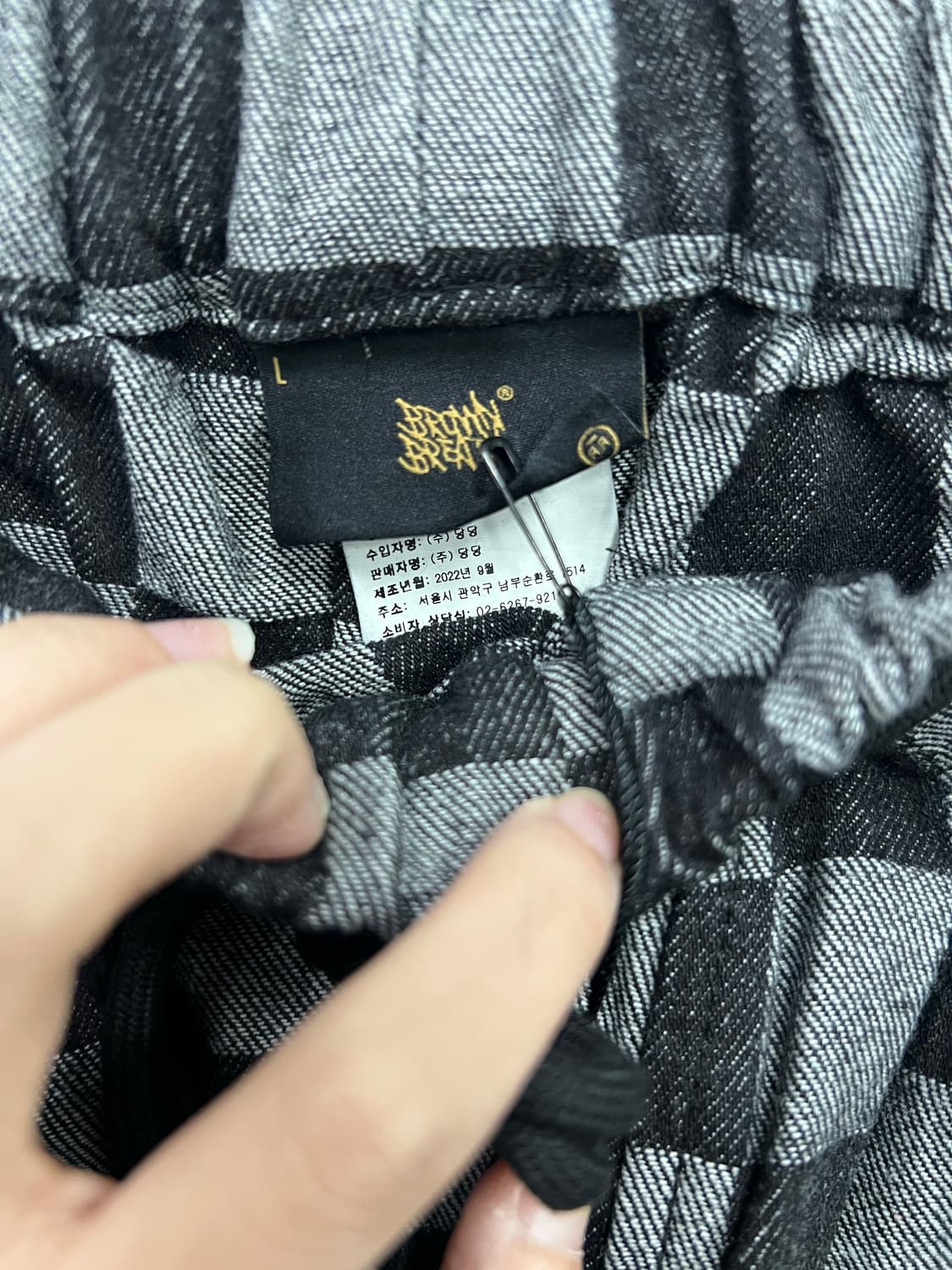 체크 바지 브라운브레스 상품이미지2