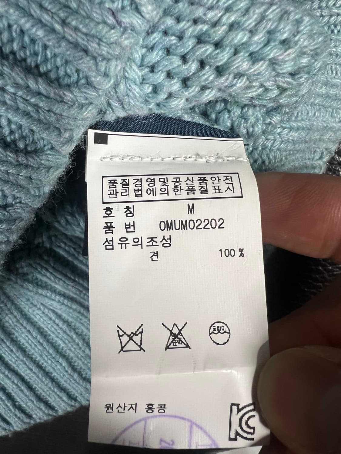 폴로랄프로렌 니트스웨터  상품이미지3