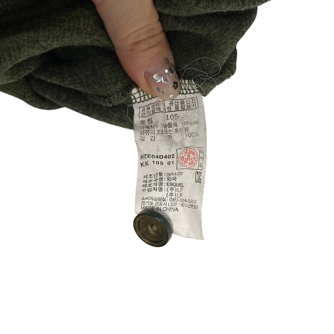 헤지스 카키 버튼 니트 상품이미지4