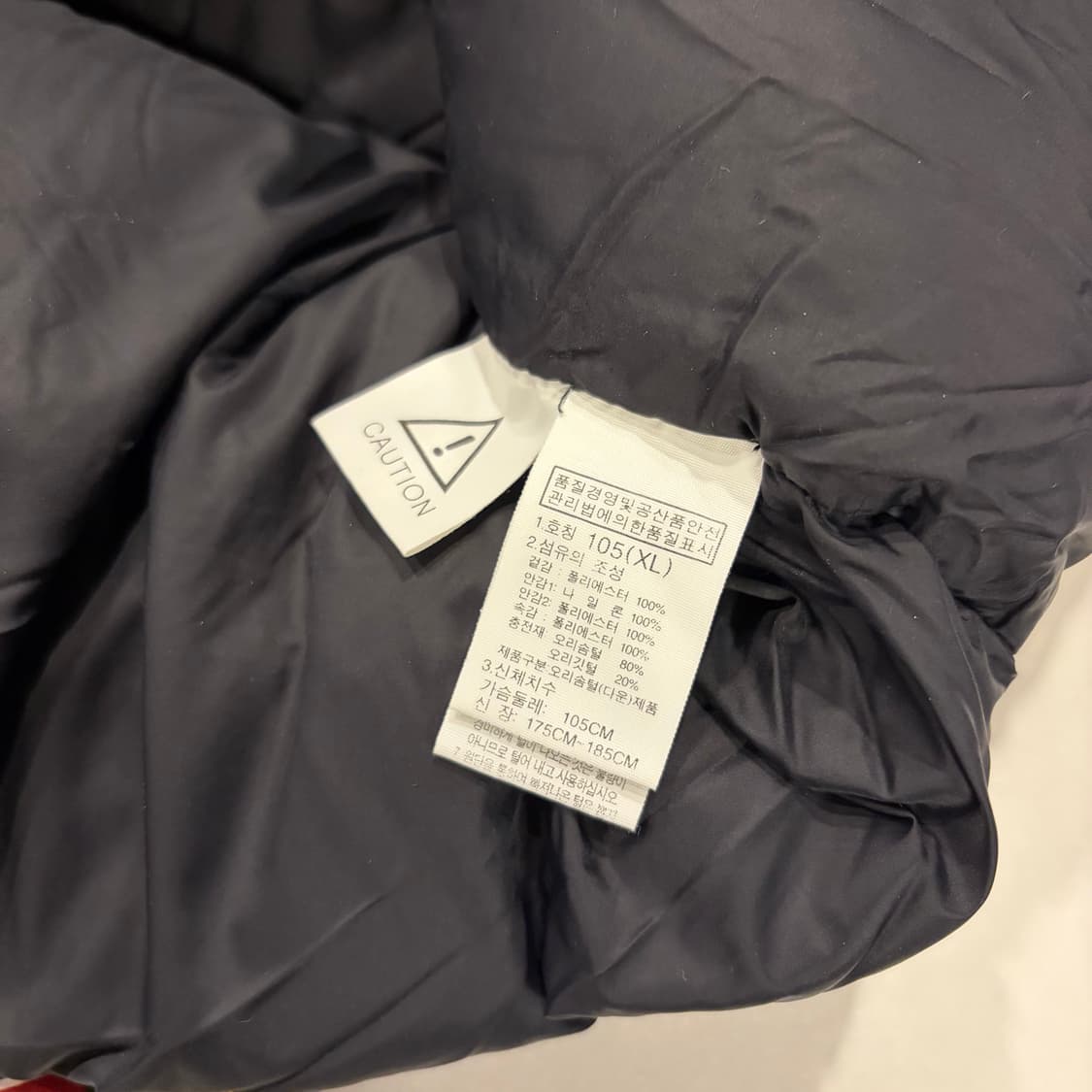 [XL] 노스페이스 만국기 다운 눕시 패딩 C831 상품이미지8