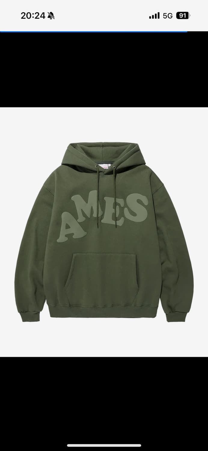 아메스 후드티 (카키) 상품이미지1