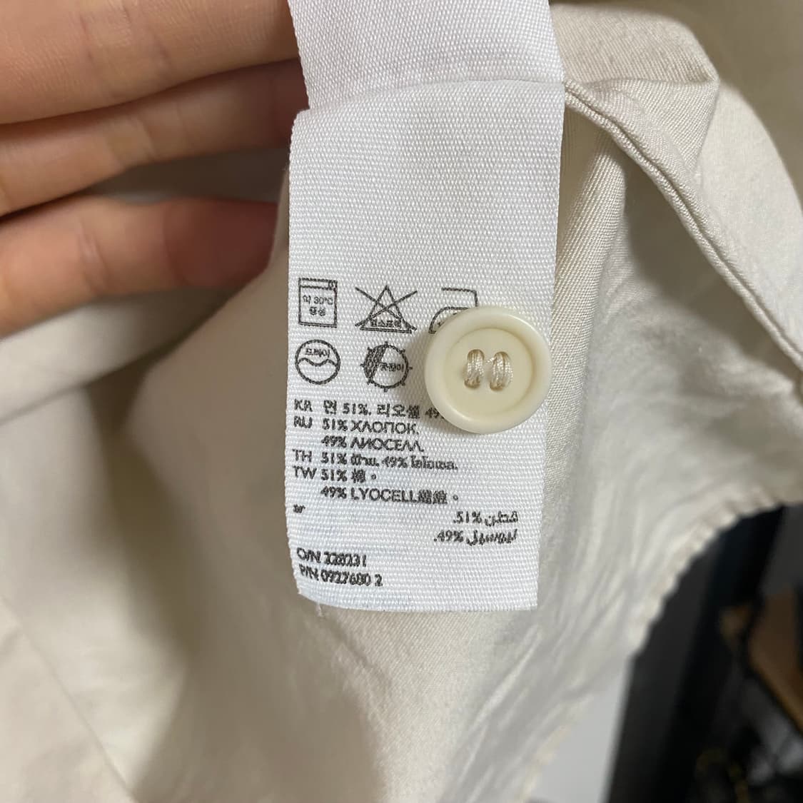 [L] cos 코스 하프 셔츠 반팔 상품이미지6