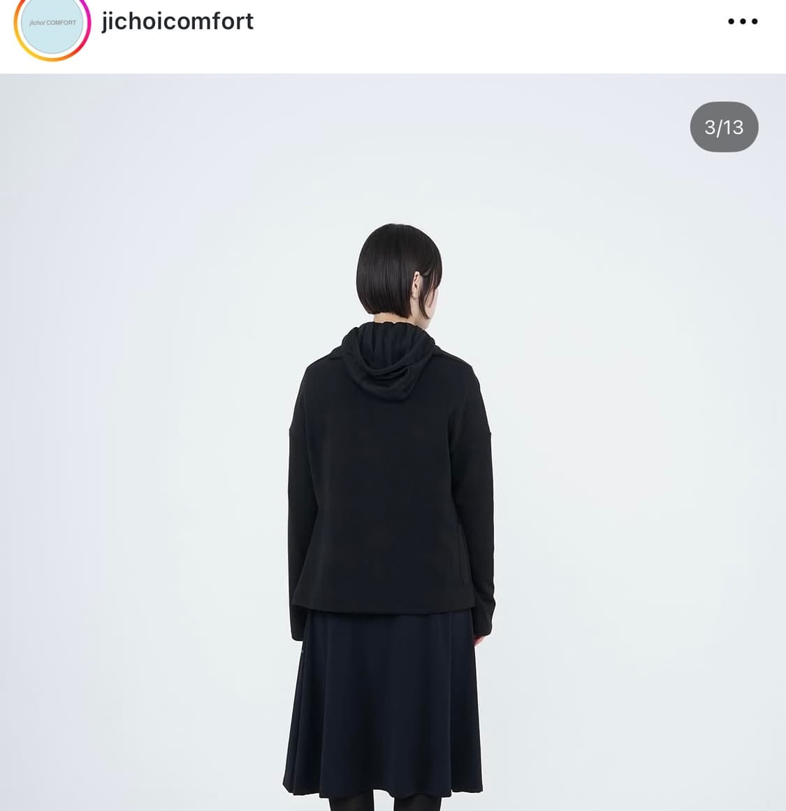 25-003 FLARED MIDI SKIRT (블랙) 상품이미지2