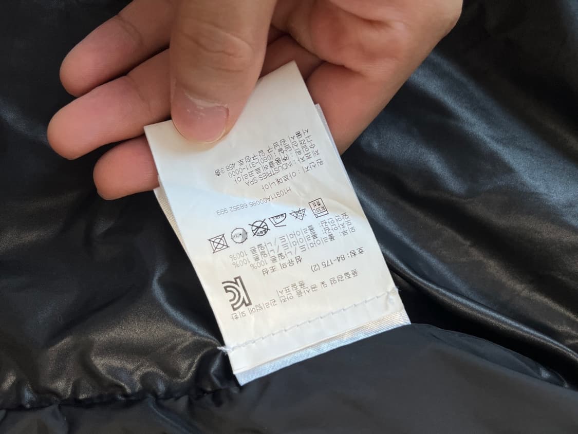 백화점판 새상품급 몽클레어 바람막이 2사이즈 상품이미지4