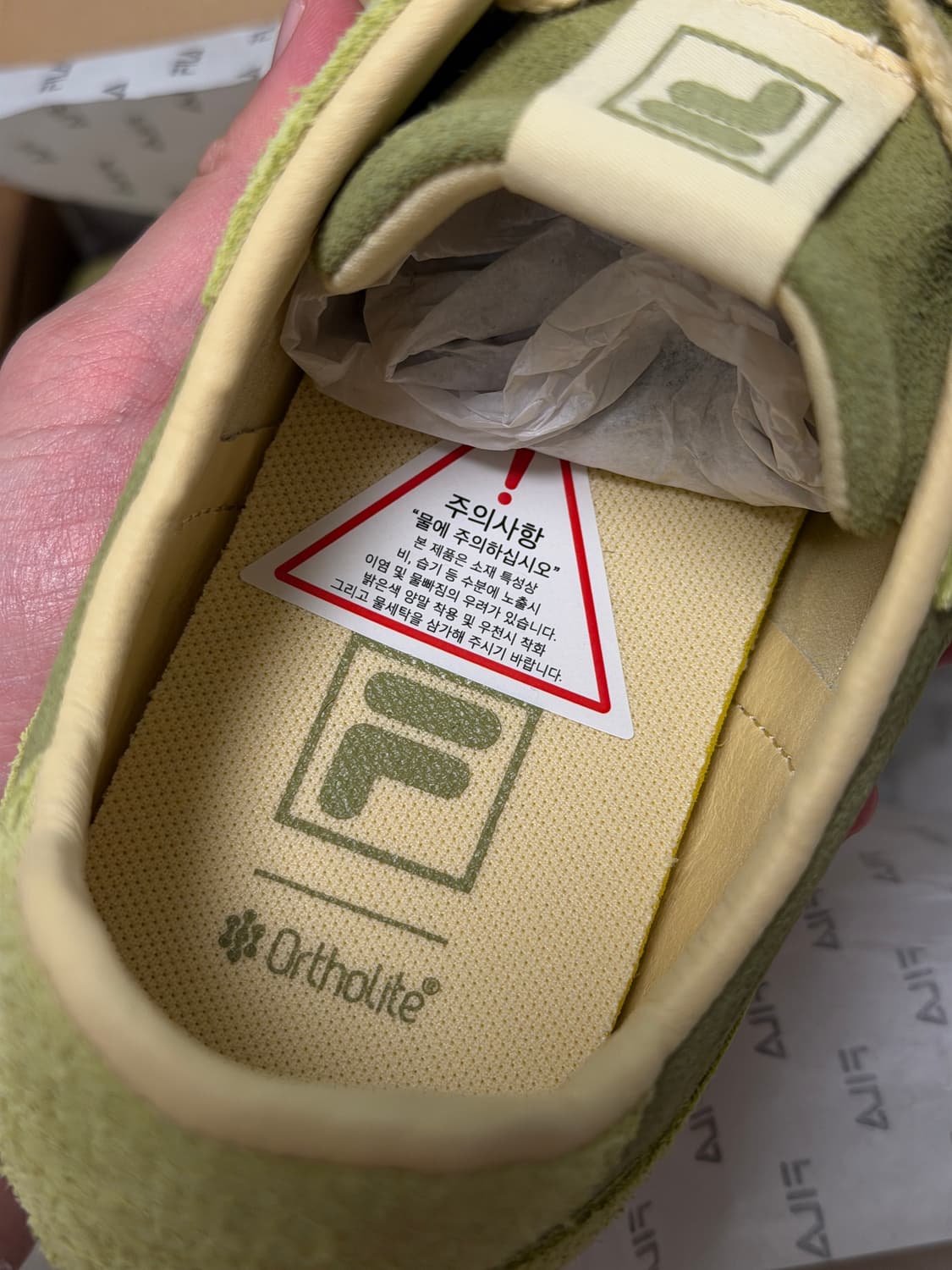 (새상품) 휠라 리트모 슬릭 LX 말차 스니커즈 상품이미지5