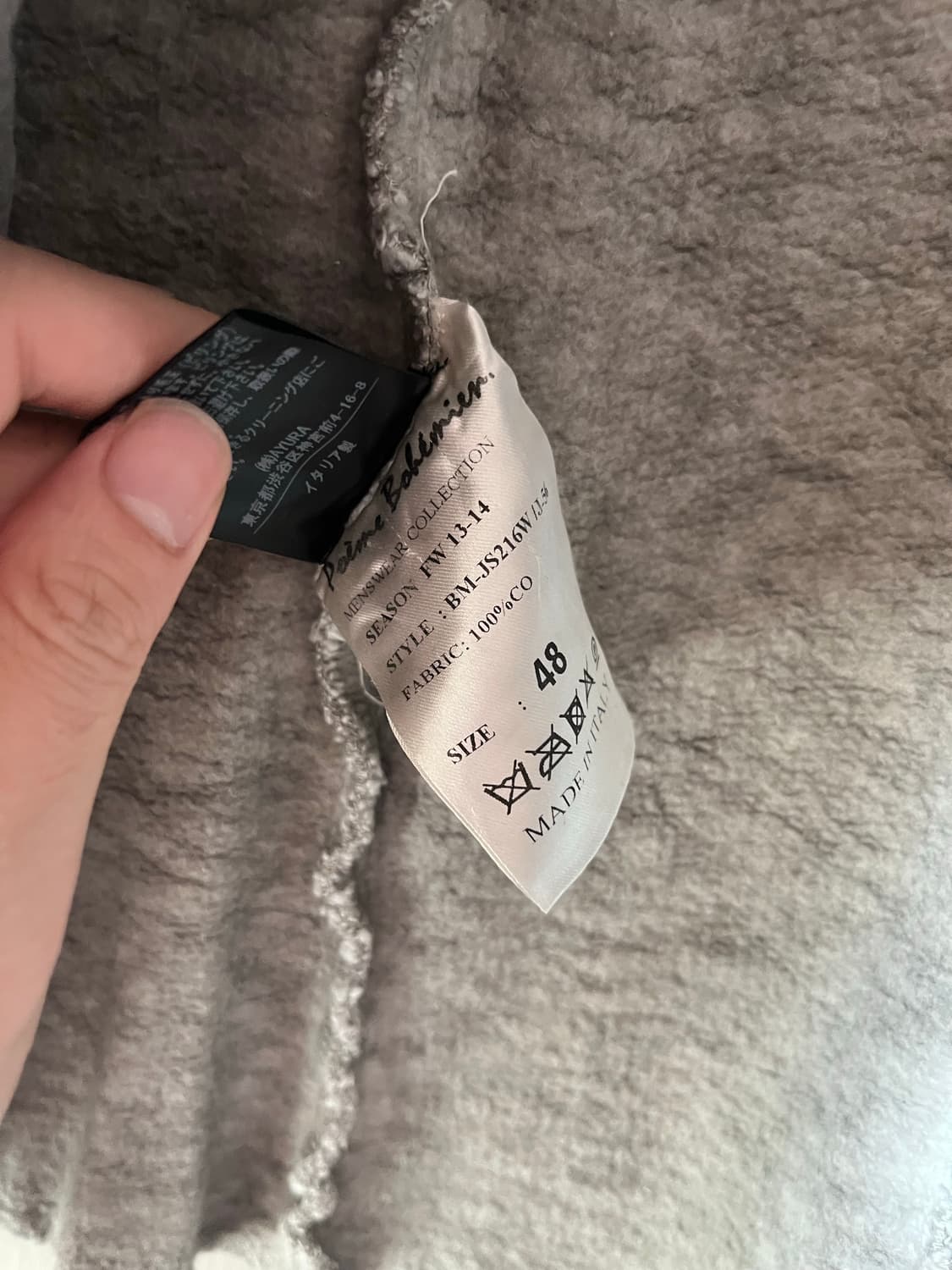 포엠 보헤미안 코튼 자켓 상품이미지8