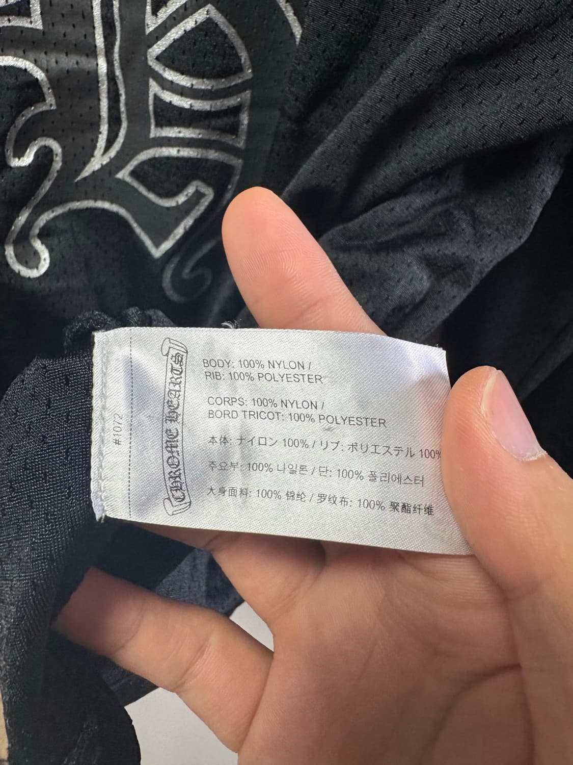 크롬하츠 메쉬 긴팔 블랙 L, XL 상품이미지8