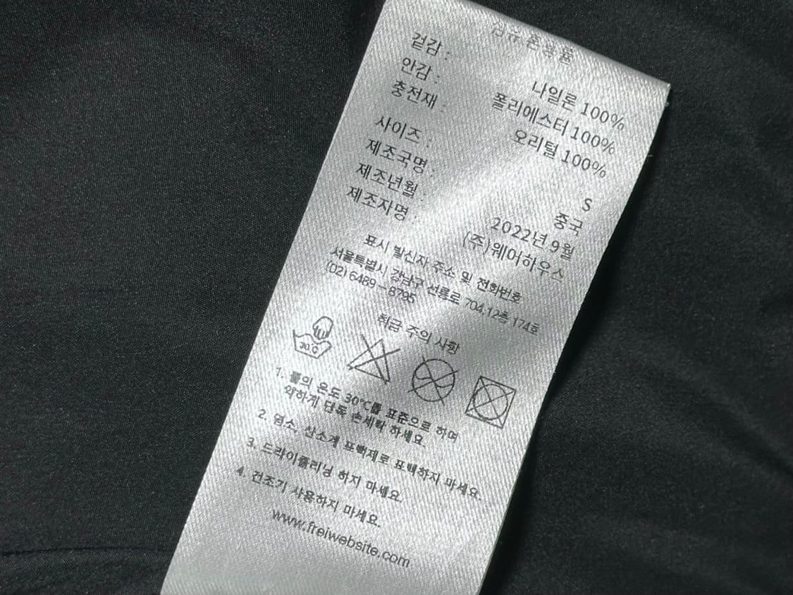 프라이 숏 푸퍼 패딩 블랙 s 상품이미지6