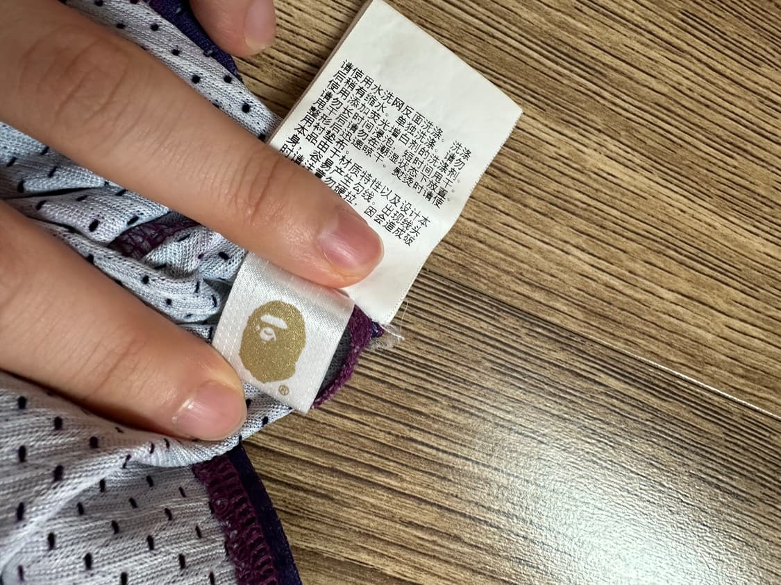 베이프 컬러 카모 바스켓볼 탱크 탑 퍼플 L 상품이미지4