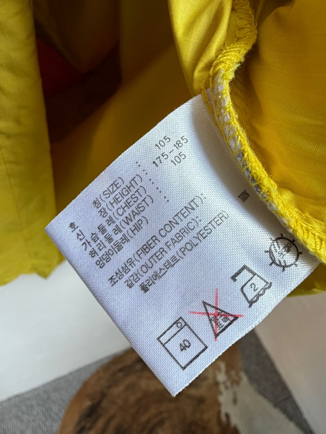 90s 나이키 ACG 마운틴 자켓 바람막이  상품이미지9