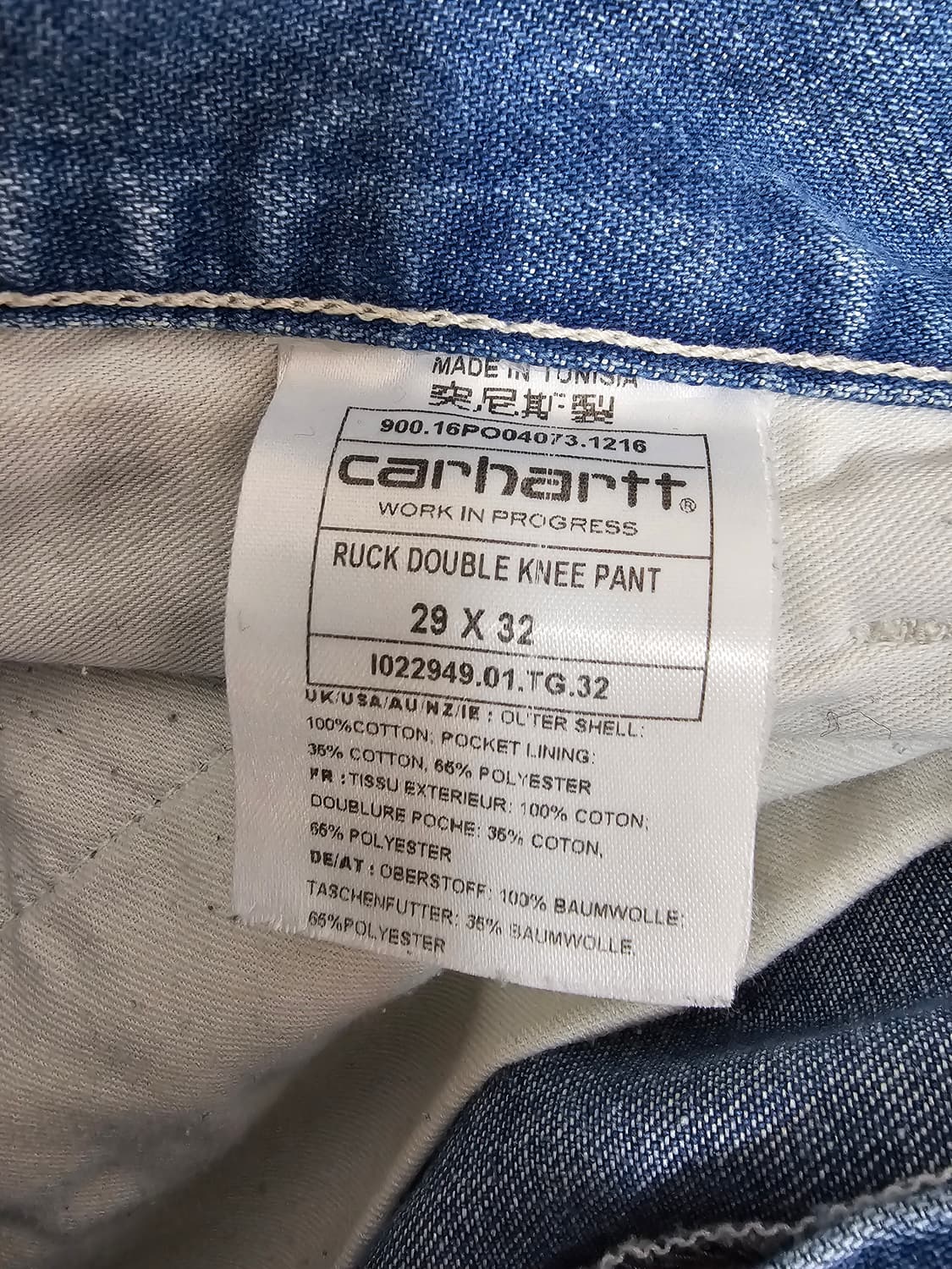 칼하트 WIP 더블니 데님팬츠 29x32 상품이미지3