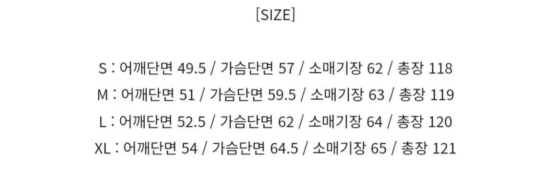 토니웩 / 23FW 메리노 울 헤링본 더블 브레스티드 코트 / L 상품이미지4