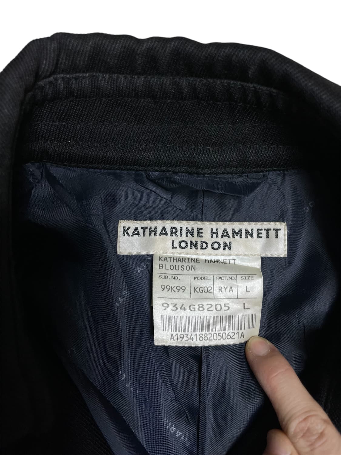 캐서린햄넷 빈티지 피코트 자켓 락시크펑크다크웨어하이엔드헬무트랭 상품이미지9