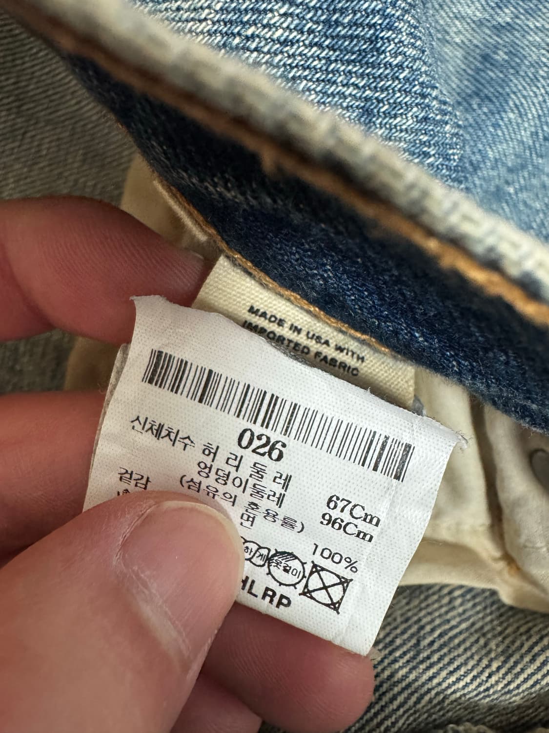 헬무트랭 리이슈 페인터진 상품이미지5