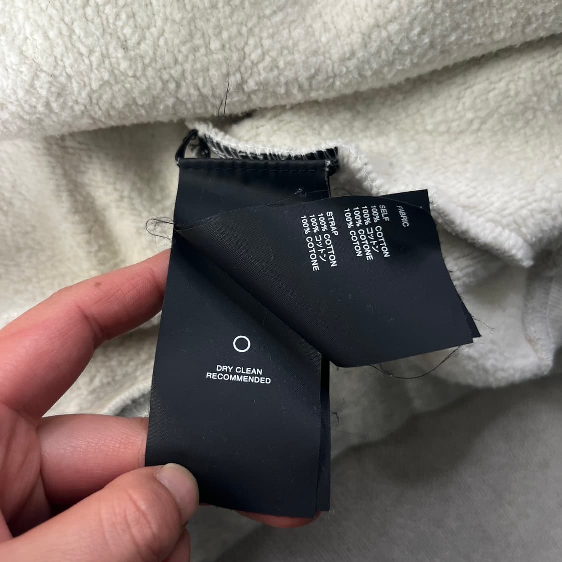 105 피오갓 에센셜 모나크 fg 로고 크림 후드티 상품이미지7