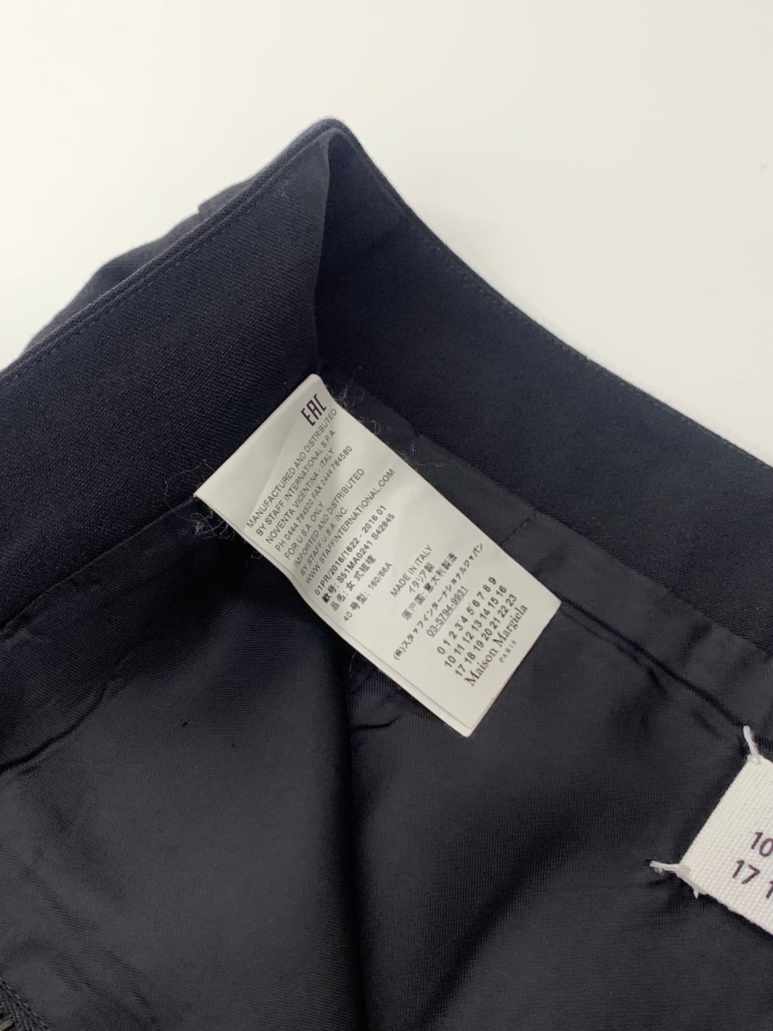 Maison Margiela 메종 마르지엘라 블랙 울 레이어드 스커트 상품이미지9
