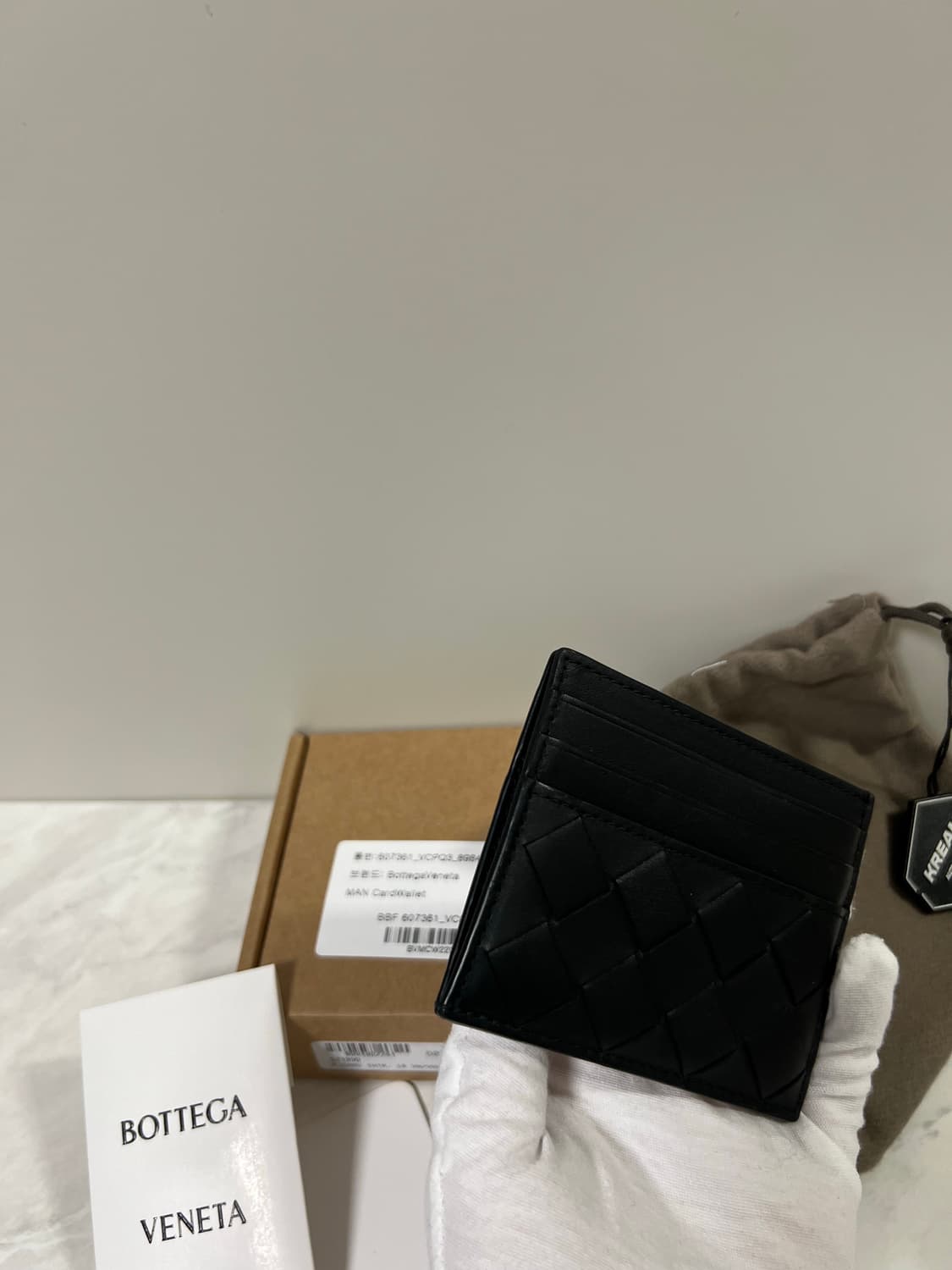 보테가베네타 카드지갑 상품이미지4