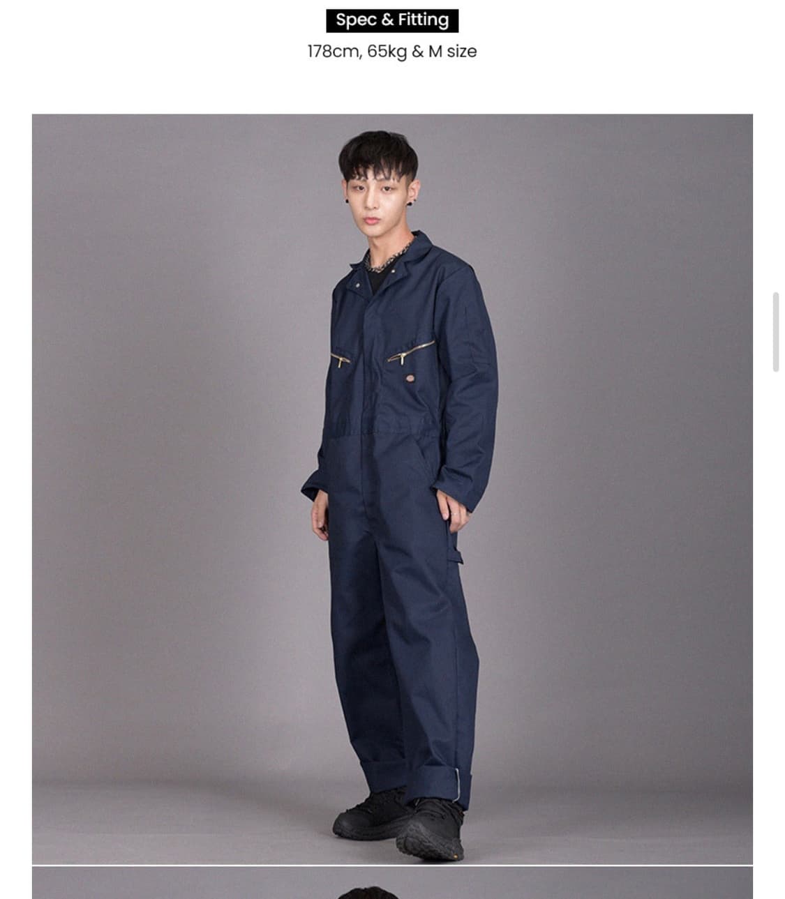 디키즈 점프수트 커버올 M 다크네이비 상품이미지2