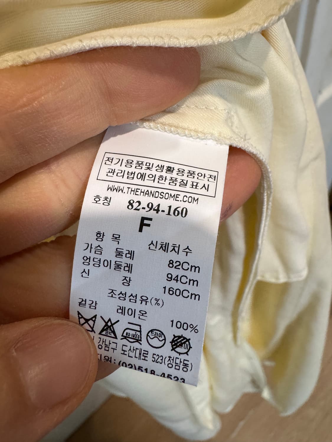 TIME 타임 벨트 레이온 원피스 상품이미지6