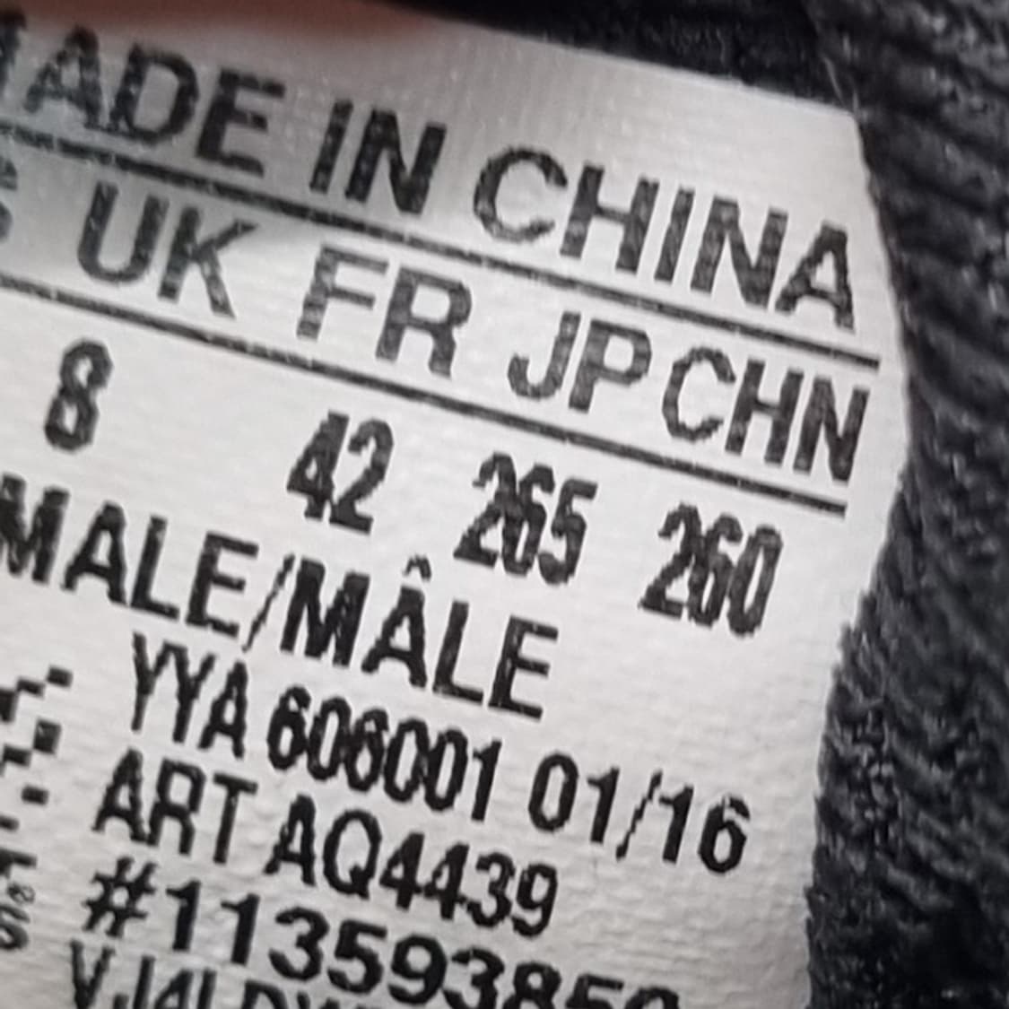 아디다스 퓨어부스트2.0  런닝화265 상품이미지6