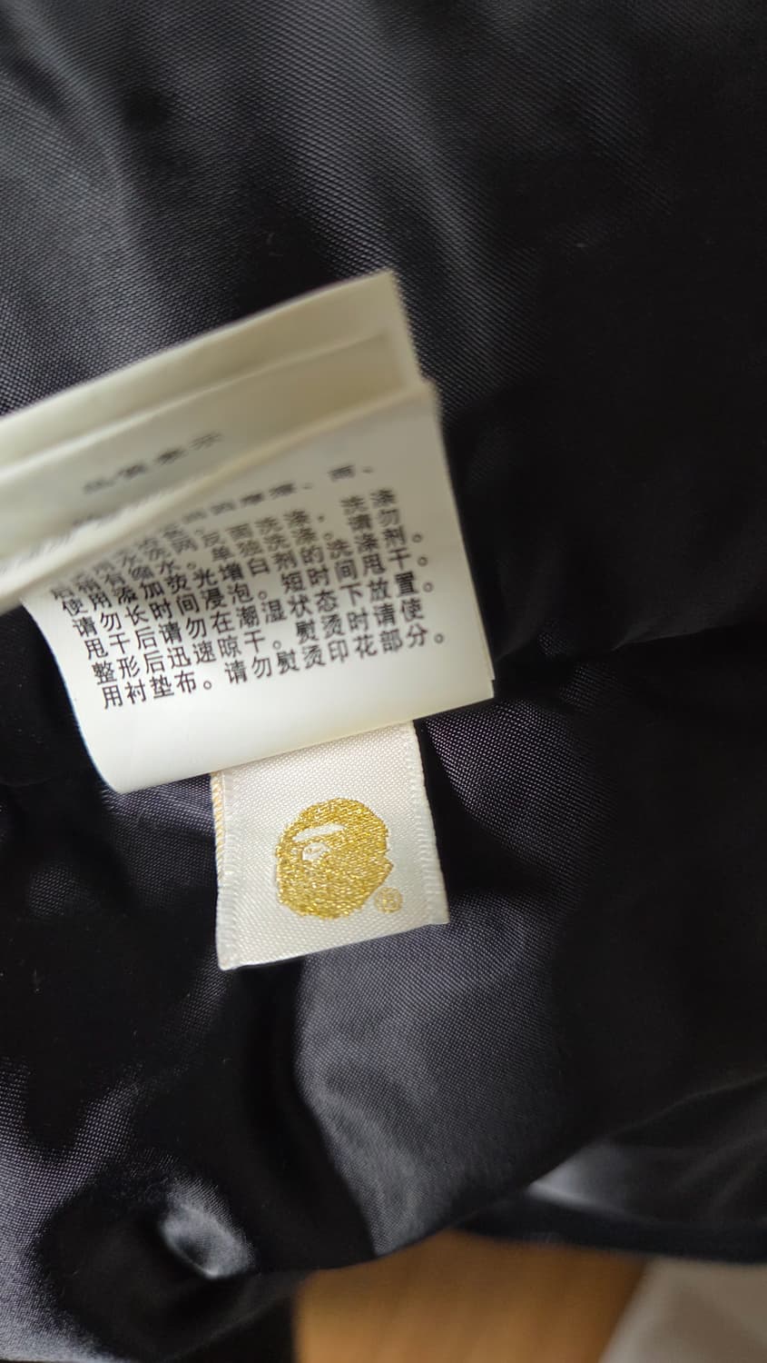 베이프 -언디핏 카모 샤크 ma-1 상품이미지6