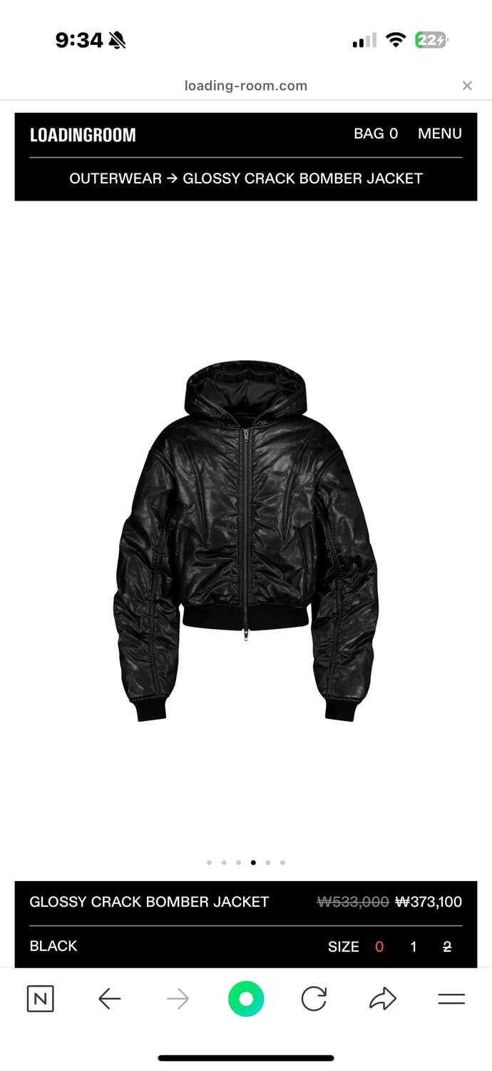 로딩룸 GLOSSY CRACK BOMBER JACKET 상품이미지1