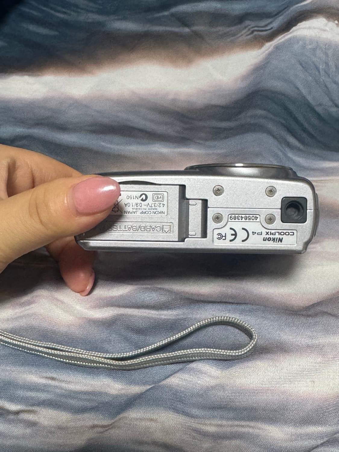 니콘 쿨픽스 p4 카메라 📸💕 nikon coolpix p4 한글⭕️ 상품이미지2