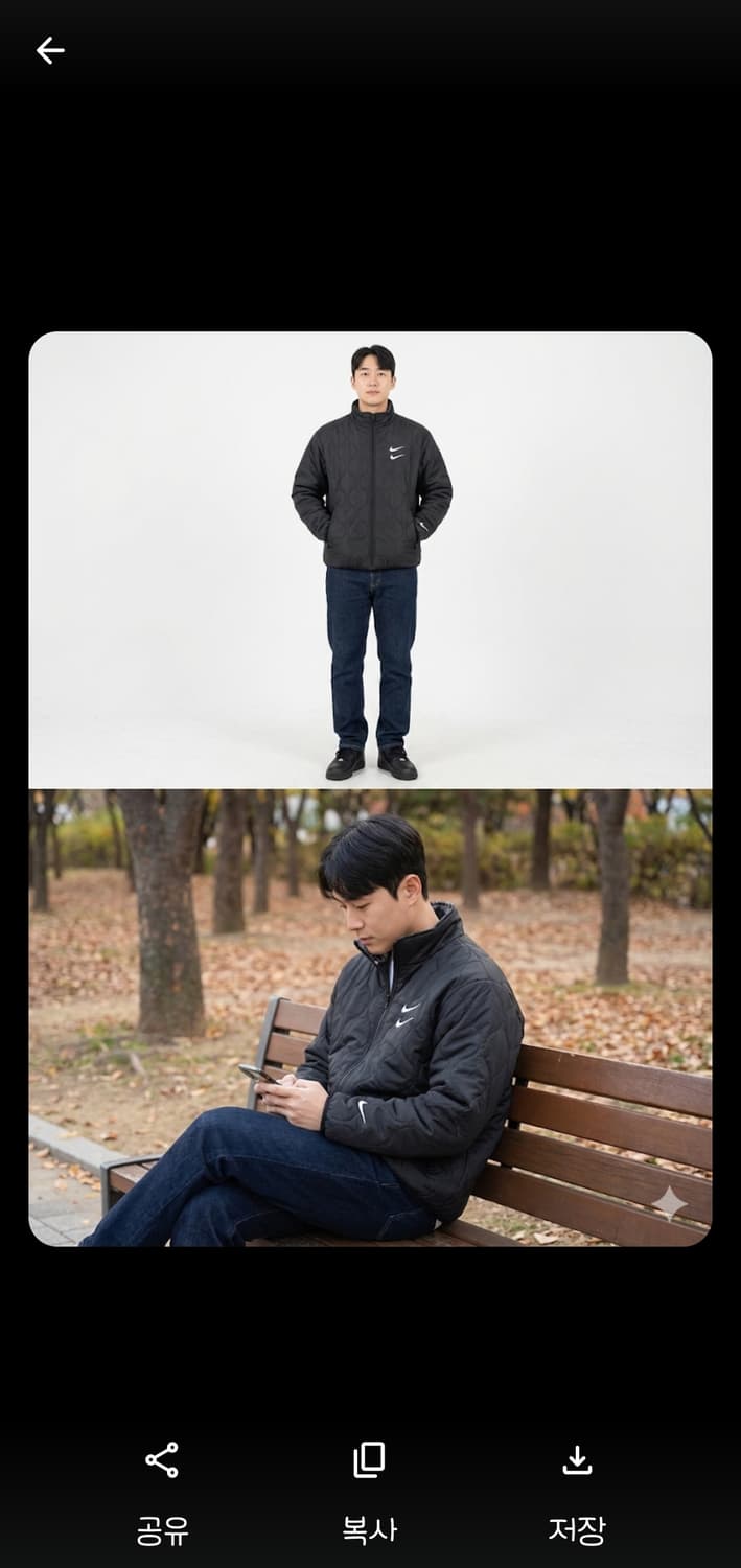 [나이키] 희귀 더블스우시 퀼팅 체크 기모 자켓 XXL(105추천) 상품이미지2