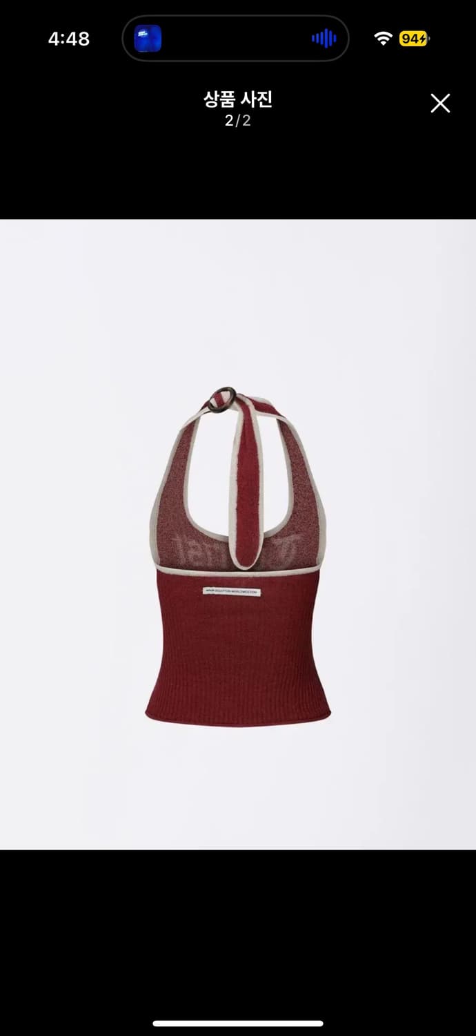 스컬프터 Tourist Boucle Halter Red 민소매 티셔츠 상품이미지2